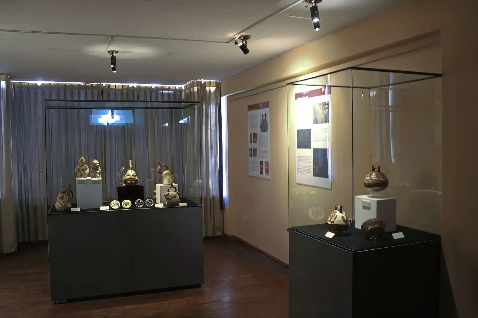 Museo Regional de Junín